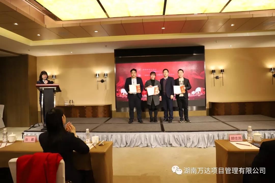 华体会官方端网站登录入口篇|凝心聚力谱新篇，砥砺奋进铸辉煌！