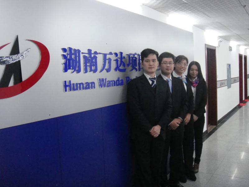 华体会官方端网站登录入口-华体会huatihui（中国）
项目有限公司揭牌