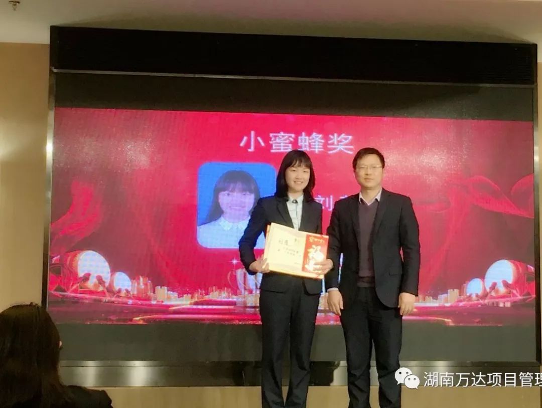 华体会官方端网站登录入口篇|凝心聚力谱新篇，砥砺奋进铸辉煌！