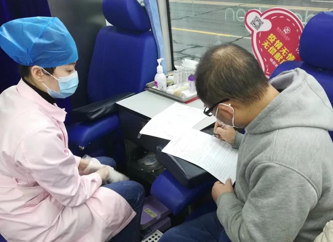 爱心献血，温暖中国，华体会官方端网站登录入口-华体会huatihui（中国）
在行动！