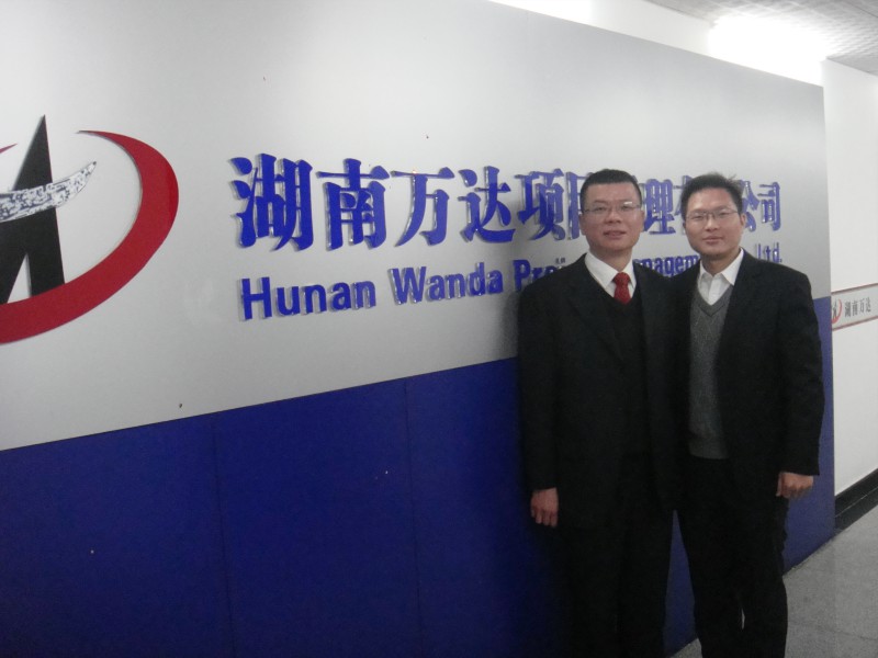 华体会官方端网站登录入口-华体会huatihui（中国）
项目有限公司揭牌