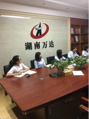 华体会官方端网站登录入口-华体会huatihui（中国）
首次支部主题党日活动 -观看《迷失》警示教育专题片
