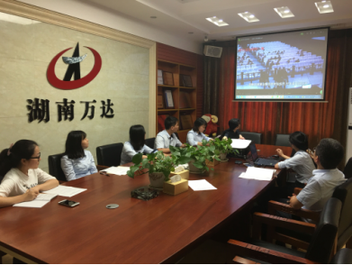 华体会官方端网站登录入口-华体会huatihui（中国）
首次支部主题党日活动 -观看《迷失》警示教育专题片