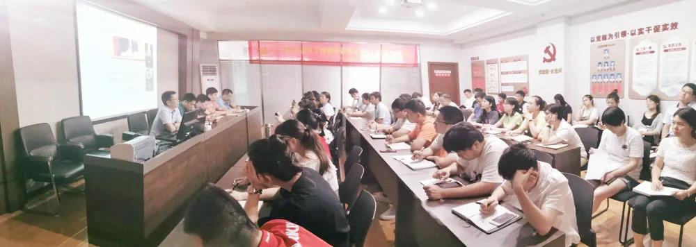 热烈庆祝建党99周年，华体会官方端网站登录入口-华体会huatihui（中国）
组织全体骨干召开“不忘初心、牢记使命”主题教育活动
