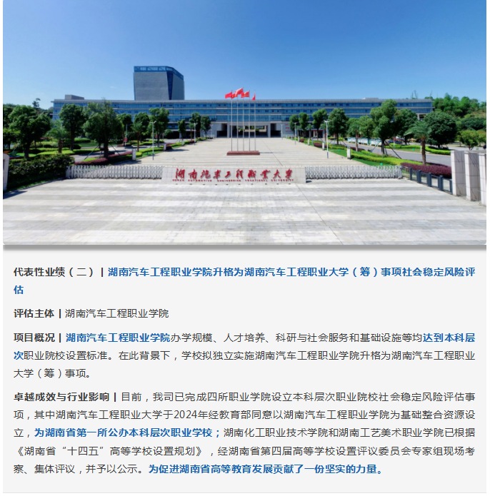 QQ_1765272243071.png QQ_1765272243071.png