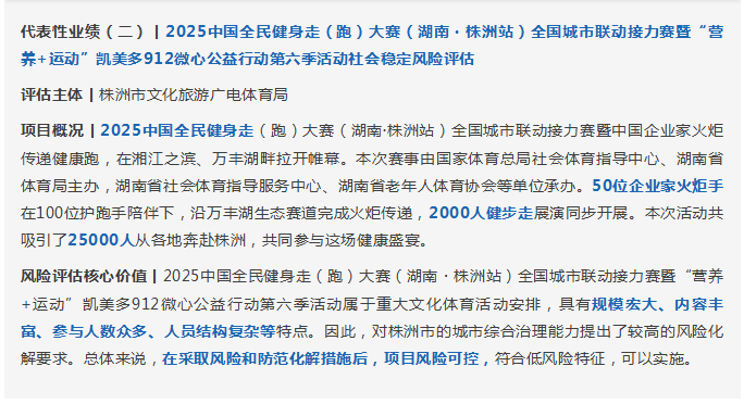 QQ_1765272428141.png QQ_1765272428141.png