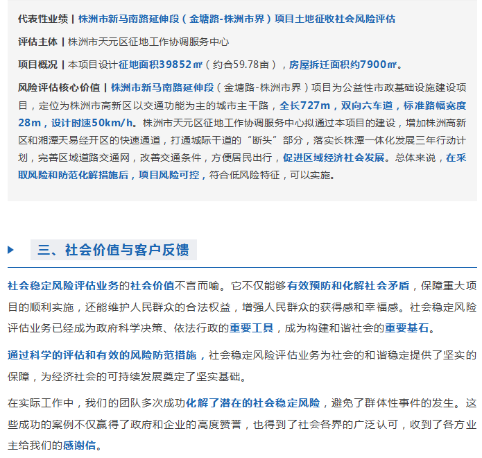 QQ_1765272516779.png QQ_1765272516779.png