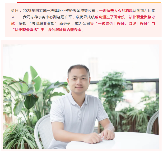 QQ_1765274257671.png
