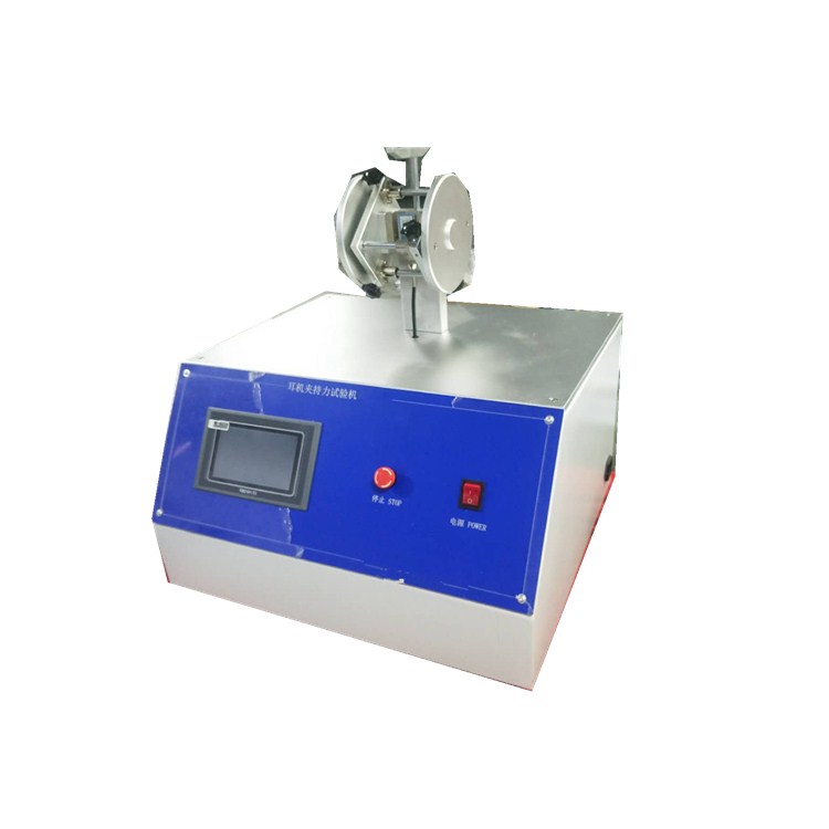 头戴式耳机夹持力测试机DY-3230